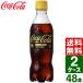 [2 кейс комплект ] Coca * Cola Zero Cafe in 350ml пластиковая бутылка 1 кейс ×24 шт. входит бесплатная доставка 