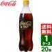  Coca * Cola Zero Cafe in 700ml пластиковая бутылка 1 кейс ×20 шт. входит бесплатная доставка 