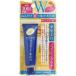 明色 プラセホワイター 薬用美白アイクリーム 30g