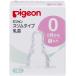  Pigeon тонкий модель сосок 0 месяцев ~ S размер 1 штук 
