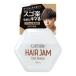 GATSBY (ギャツビー) ヘアジャム フローニュアンス 110mL