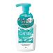 マンダム GATSBY ギャツビー フェイシャル ウォッシュ モイスチャーホイップ 150ml