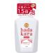 ライオン hadakara ハダカラ ボディソープ 泡で出てくるタイプ フローラルブーケの香り 本体大型 825ml