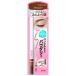  tokiwa лекарства sana новый bo-n powder Lee авторучка порог двери b low EX натуральный Brown 02 l карандаш для бровей . шерсть 