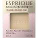コーセー ESPRIQUE エスプリーク ピュアスキン パクト UV BO-300 ベージュオークル 9.3g