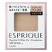 コーセー エスプリーク シンクロフィット パクト UV ファンデーション PO-205 ピンクオークル SPF26 PA++ 9.3g