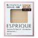 コーセー エスプリーク シンクロフィット パクト UV ファンデーション BO-300 ベージュオークル SPF26 PA++ 9.3g