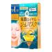 コーセー クリアターン プレミアム ロイヤルジュレマスク 米 4回分