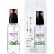 コーセーコスメポート サロンスタイル ビオリス ボタニカル ヘアオイル 80ml