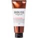 コーセーコスメポート ビオリス ヴィーガニー ボタニカル ヘアトリートメント モイスト 200g
