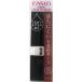 コーセー FASIO ファシオ カラー フィット ルージュ BE320 ベージュ系 3.5g