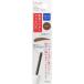 コーセー FASIO ファシオ チップトリック パウダー アイブロウ ブラウン BR300 1.5g