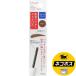【ネコポス専用】コーセー FASIO ファシオ チップトリック パウダー アイブロウ ブラウン BR300 1.5g