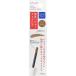 コーセー FASIO ファシオ チップトリック パウダー アイブロウ ライトブラウン BR301 1.5g