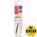 【ネコポス専用】コーセー FASIO ファシオ チップトリック パウダー アイブロウ ライトブラウン BR301 1.5g
