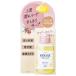 �R�[�Z�[�R�X���|�[�g �T�����X�^�C�� �r�I���X �{�^�j�J�� �|���b�V���I�C�� 75ml