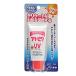  следы pita увлажнитель UV крем 30g SPF29++