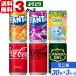  Coca * Cola производства товар 160ml Mini жестяная банка ....3 кейс ×30 шт. входит бесплатная доставка .... размер вентилятор taQoo Koo Gin ja-e-ru