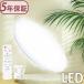 led потолочный светильник 8 татами 10 татами нет -ступенчатый style свет тонировка экономия энергии потолочный светильник с дистанционным пультом ночной свет таймер простой установка осветительное оборудование мир .... промежуток 