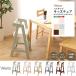  Kids chair for children chair child oriented dining table ... height robust . natural pine material . safety height adjustment withstand load 40kg