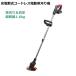 �d��������@ �d�� �R�[�h���X �����@ �[�d�� 3��̐n���t�� �L�k ���`�E���C�I�� 1300mAh ��������񓁗������Y���� YSXW-02