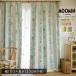 �J�[�e�� ���[�~�� �Ռ�2�� �h���[�v ���{�� �`��L�� MOOMIN 100�~135cm�~1�� PUUT �v�[�g