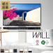 �e���r�� �X�^���h WALL V3 ���[�^�C�v ������� ���b�N �����i �R�[�i�[ �Ǌ� �g���ݒu 32-80v�Ή�