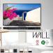 �e���r�� �X�^���h WALL V3 ���[�^�C�v ������� ���b�N �R�[�i�[ �Ǌ� 32-80v�Ή�