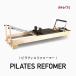  приятный torefit пилатес li four ma-li - bili тренировка механизм пилатес механизм пилатес йога 