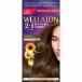  Wella цветный 2+1 крем модель 7GM 1 комплект (B)