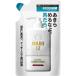 MARO17 scalp кондиционер изменение содержания 300mL(A)