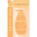 &honey глубокий мокрый корпус woshu изменение содержания 440mL(A)
