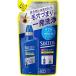 サクセス薬用シャンプーＥＸＣ　つめかえ用　３２０ｍＬ