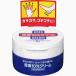 尿素１０％クリームボトル　１００ｇ