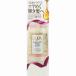 ＬＵＸ　モイスチャーリッチ補修オイル　８５ｍＬ