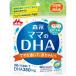  мама. DHA 90 шарик 