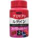 gmi supplement ru Tein бутылка 30 день минут 60 шарик (M)