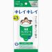 キレイキレイ　除菌ウェットシート　アルコール　３０枚