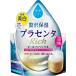 素肌しずくリッチ　エイジングゲル　２００ｇ（A）