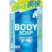  мужской softimo прохладный мыло для тела изменение содержания 400mL(M)