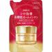 グレイスワンリンクルケアモイストジェル　詰替　９０ｇ