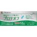  Pro te off 5.5mL(M)