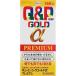  no. 3 вид фармацевтический препарат пупс ko-wa Gold α premium 160 таблеток (M)