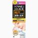 ケアナボン　ひたし洗い液　３００ｍｌ　３００ｍｌ