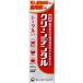  clean зубной Total уход 50g(M)