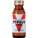  есть Nami nV напиток 50mL