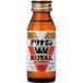  есть Nami nV&V Royal 50mL
