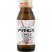  есть Nami nV Zero 50mL