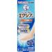  указание no. 2 вид фармацевтический препарат * men so letter m Exiv EX жидкость 14mL