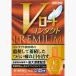  no. 3 вид фармацевтический препарат *V low to Contact premium 15mL(M)